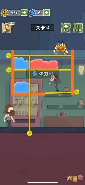 消灭红球大作战选关版