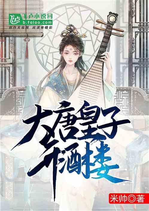 理财专员